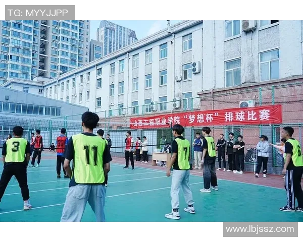 对话李芳：回顾排球生涯中的荣耀与挑战与成长之路