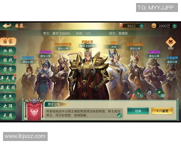 张强独家分享DOTA2游戏心得与技巧助你提升实力的全攻略