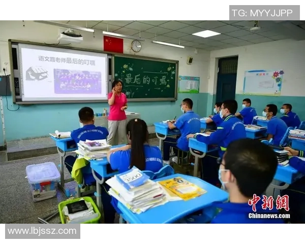 戈丁涉嫌参与赌博活动，备受舆论关注