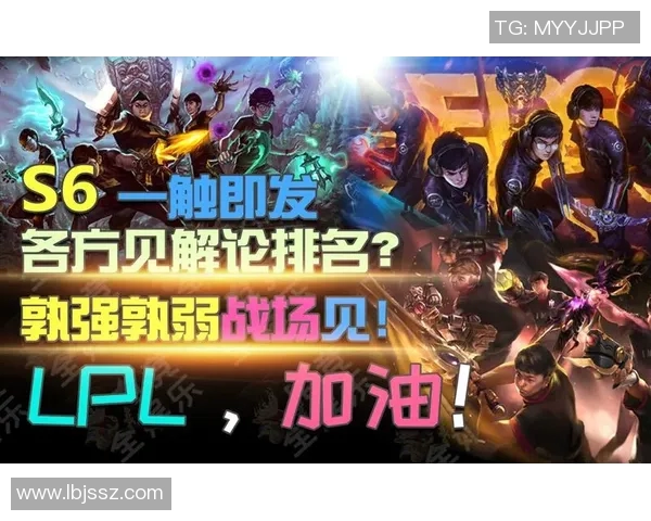 最新CSGO心理素质排名揭晓RNG战队表现卓越引领潮流 最新CSGO心理素质排名揭晓RNG战队表现卓越引领潮流