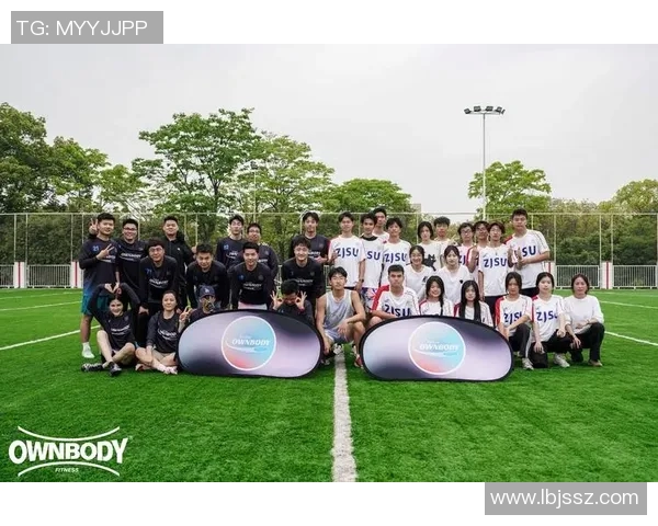 杭州飞盘队荣登全国飞盘配合排行榜第三名展现强大实力与团队默契