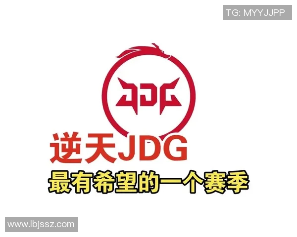 王者荣耀赛季节奏新高JDG战队表现引发热议与关注 王者荣耀赛季节奏新高JDG战队表现引发热议与关注