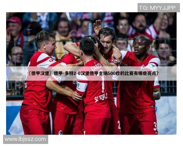 纽伦堡德甲征程陷泥潭,危机四伏球队面临降级压力 纽伦堡德甲征程陷泥潭,危机四伏球队面临降级压力